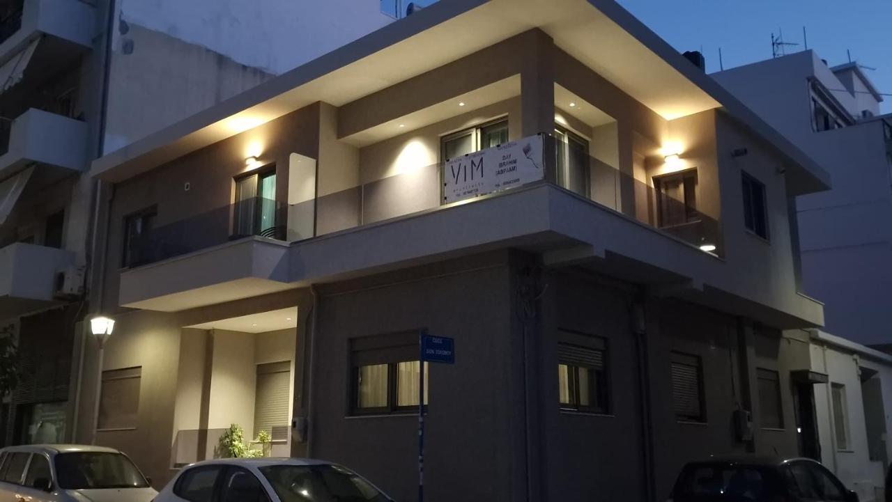 Magdalena Suite 4.0 Heraklion  Екстер'єр фото